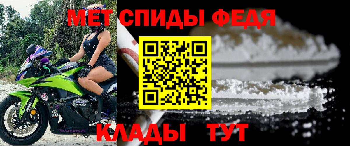 АМФ 98%  АМФ  Краснокамск  Вход с VPN 