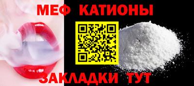 эйфоретик Бугуруслан