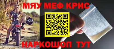 эйфоретик Бугуруслан