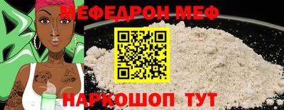 эйфоретик Бугуруслан