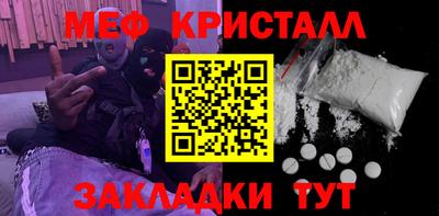 PSILOCYBIN Будённовск