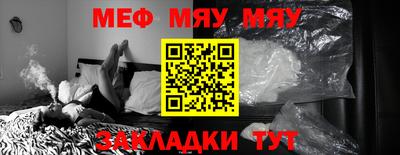 PSILOCYBIN Будённовск