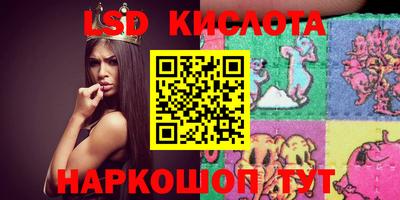 эйфоретик Бугуруслан