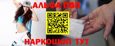 эйфоретик Бугуруслан