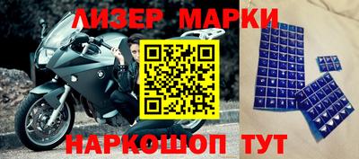 соль курить ск Волгодонск