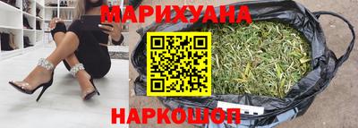 дмт Бузулук