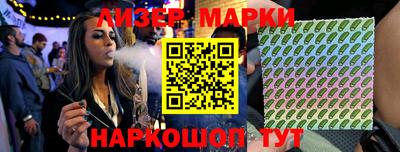 дмт Бузулук