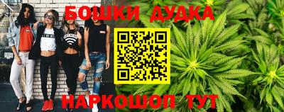 эйфоретик Бугуруслан