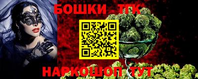 PSILOCYBIN Будённовск