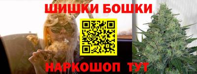 дмт Бузулук