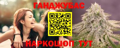дмт Бузулук
