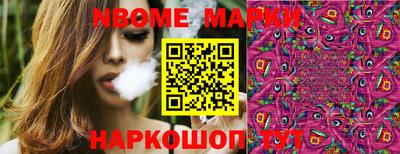 эйфоретик Бугуруслан