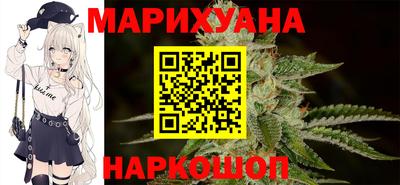 PSILOCYBIN Будённовск