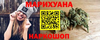 PSILOCYBIN Будённовск