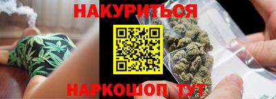 эйфоретик Бугуруслан