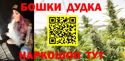 эйфоретик Бугуруслан
