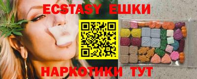 дмт Бузулук