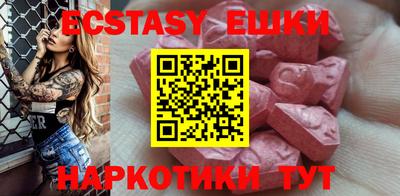 дмт Бузулук