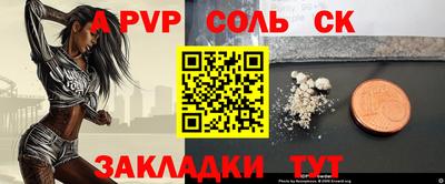 PSILOCYBIN Будённовск