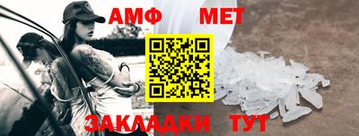 эйфоретик Бугуруслан
