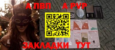 PSILOCYBIN Будённовск