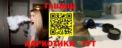 дмт Бузулук