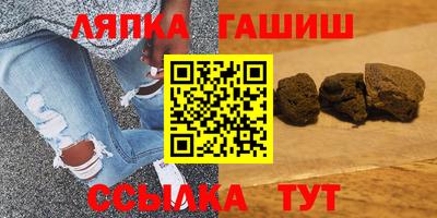 эйфоретик Бугуруслан