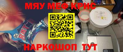 эйфоретик Бугуруслан