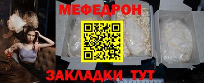 дмт Бузулук