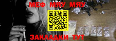 дмт Бузулук